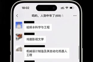 开云手机怎么买截图0